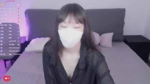 meilimao online show from 09.28.25