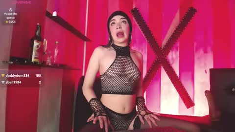 Snapshot of meivis_demoni_ chatting on 02.19.26 MEIVIS online show from 02.19.26