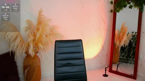 Merida Bell online show from 11.17.25