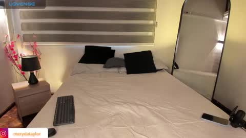 Merida  online show from 12.20.25