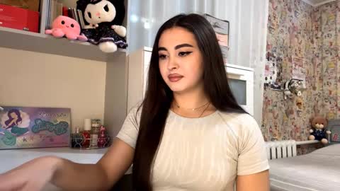 Enni online show from 11.17.25