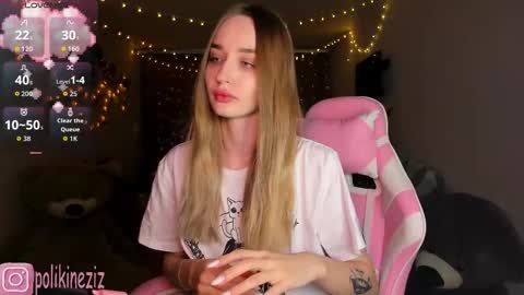 Sara online show from 01.13.26