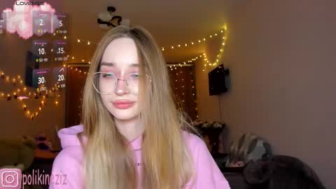 Sara online show from 02.08.26