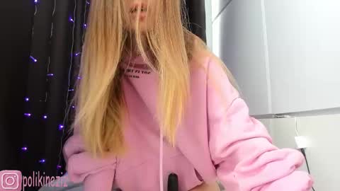 Sara online show from 03.07.26