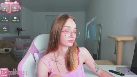 Snapshot of merryl_clark chatting on 06.22.26 Sara online show from 06.22.26
