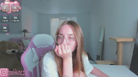Snapshot of merryl_clark chatting on 07.02.26 Sara online show from 07.02.26