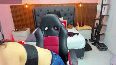 meylagia online show from 12.02.25