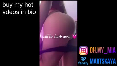 Mia Martskaya online show from 06.17.26