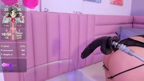 Celeste  online show from 04.12.26