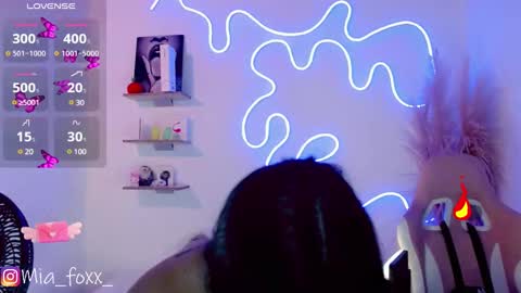 Mia online show from 03.08.25