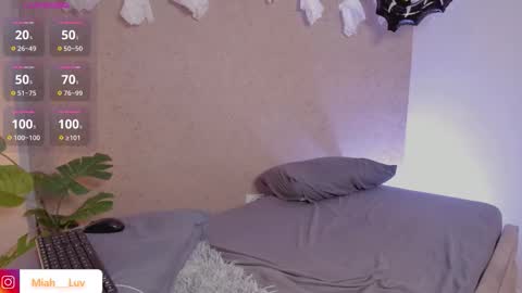 Snapshot of miah_luv chatting on 10.29.25 Miah online show from 10.29.25