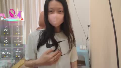 miahchan68 online show from 11.15.25