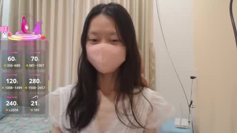 miahchan68 online show from 11.16.25