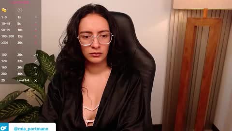 MIAPORTMANN online show from 03.26.26