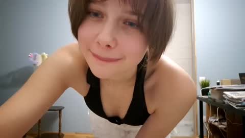 Luna online show from 10.06.25