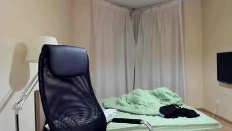 Snapshot of michael_birkin chatting on 01.06.25 Michael Birkin online show from 01.06.25