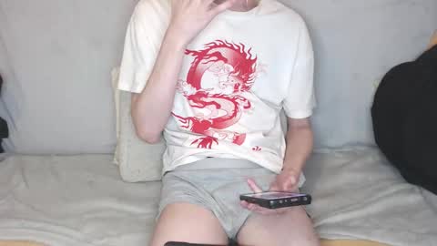 Michael online show from 11.14.25