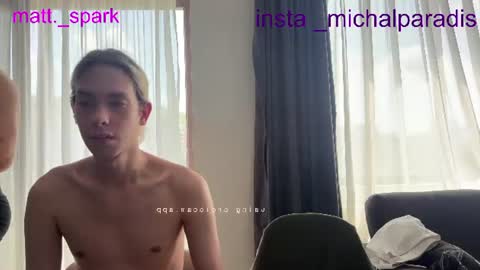 Snapshot of michael_sexdevil chatting on 07.25.26 michael_sexdevil online show from 07.25.26
