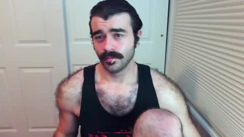 Michael online show from 01.08.25