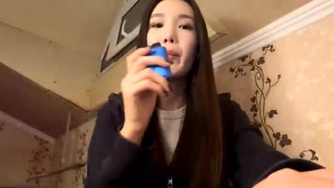 Nova online show from 09.23.25