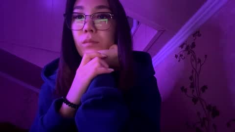 Nova online show from 10.17.25