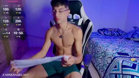 Mike Pineapple online show from 04.21.26