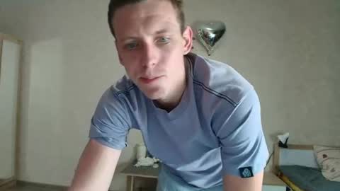 Michael online show from 06.27.26
