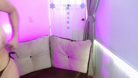 Rosalie  online show from 02.03.25