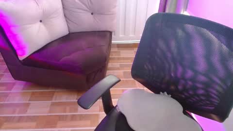 Rosalie  online show from 02.17.25