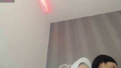 Amira online show from 12.08.24