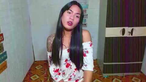 NEL 23 online show from 12.16.25