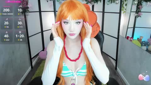 milky cute online show from 12.14.24