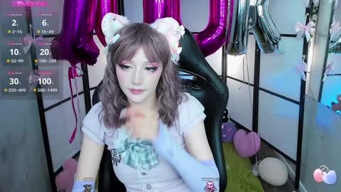 milky cute online show from 01.25.25
