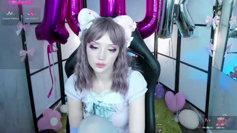 milky cute online show from 01.25.25