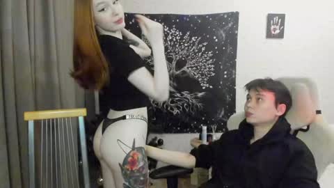 Milena and Jasper online show from 01.12.25