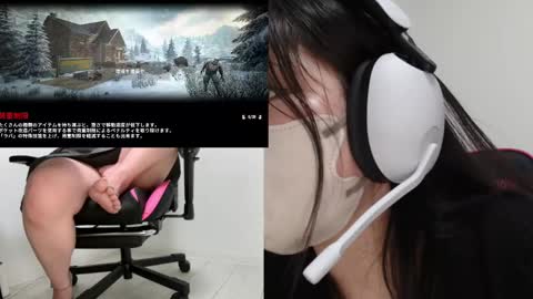 minami0804 online show from 04.17.26