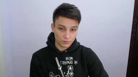 MINATO online show from 12.29.24