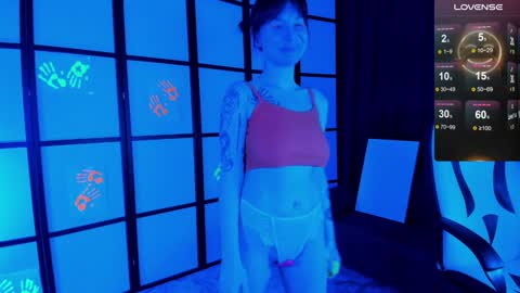Rosie online show from 12.08.24