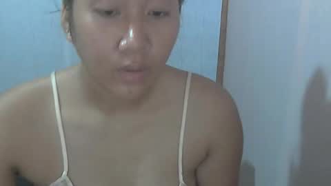 Snapshot of mirana_xxx chatting on 04.25.26 Im Ping online show from 04.25.26