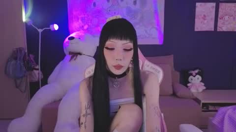 Misa Sakurai online show from 12.21.25