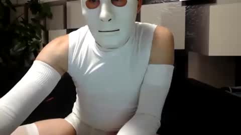 Snapshot of mischa88578223 chatting on 11.16.25 mischa88578223 online show from 11.16.25