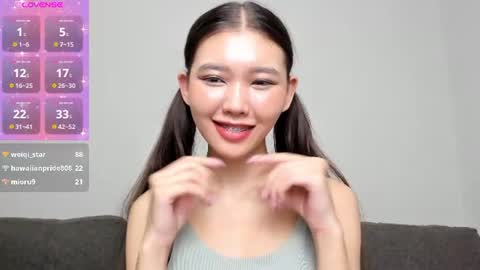 Miso online show from 07.28.26