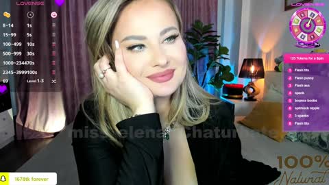 Elena online show from 02.08.25