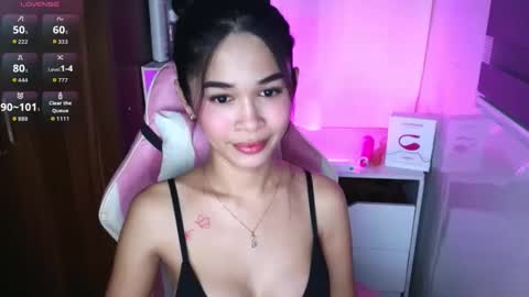 Snapshot of miss_lei18 chatting on 11.17.25 leii online show from 11.17.25