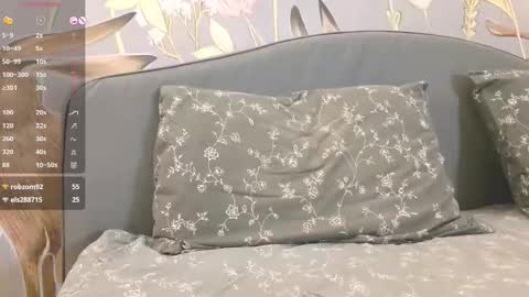 Snapshot of miss_lenorman chatting on 11.09.25 eva. online show from 11.09.25