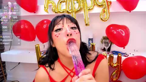 Snapshot of miss_maru chatting on 02.14.25 Maru online show from 02.14.25