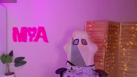 Mamma Mia online show from 09.18.25