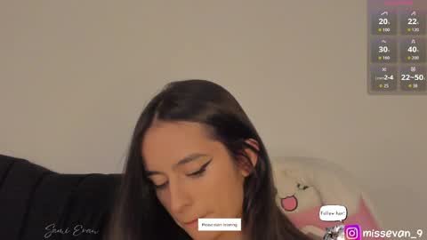 Snapshot of missevan chatting on 05.13.26 Sami Evan online show from 05.13.26