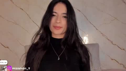 Snapshot of missevan chatting on 07.27.26 Sami Evan online show from 07.27.26