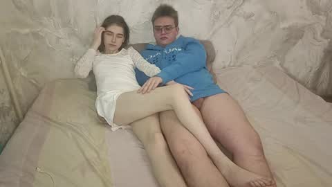 Ashley and Alex online show from 05.25.26